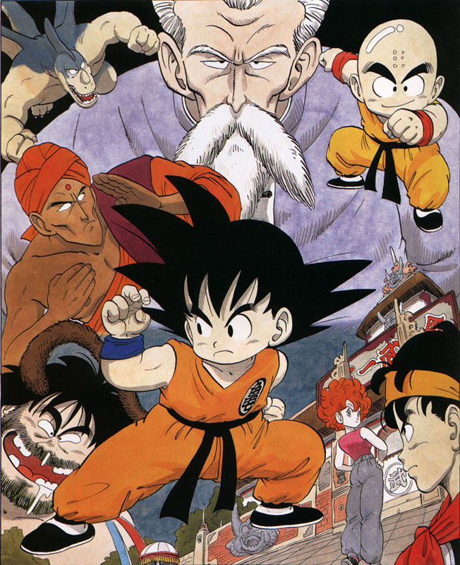 Otaku Gallery  / Art Books / Dragon Ball - Enciclopedia / 012.jpg